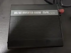 本日限定価格☆BAL DC/ACインバーター 400W！！☆ - メルカリ
