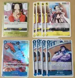 ワンピース　カードゲーム　まとめ売り
