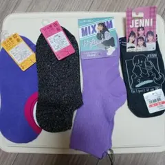靴下4足まとめ売り