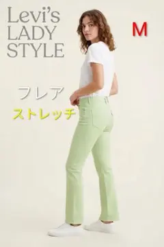 Levi's LADY STYLE パステルグリーン ブーツカットストレッチ Mのサムネイル