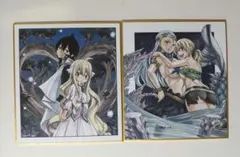 フェアリーテイル 真島ヒロ 直筆サイン入りミニ色紙 フェアリーテイル 真島ヒロ 直筆サイン入りミニ色紙 フェアリー