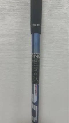 PING G410/425/430Speeder569Evolution V Sのサムネイル