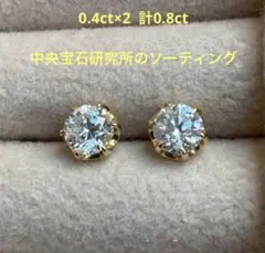 IGI鑑定書付きK18 2.06ctラボグロウンダイヤモンドピアス - メルカリ