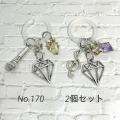 No.170 アンブレラマーカー ペットボトルマーカー 2個セット音符とマイク