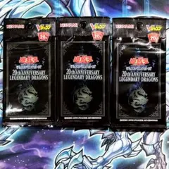 2026年最新】遊戯王OCG デュエルモンスターズの人気アイテム - メルカリ