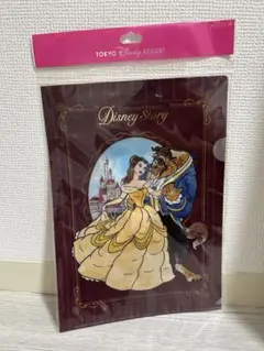 美女と野獣 新品未使用