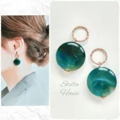 【D-178】ハンドメイド ピアス