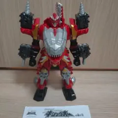 騎士竜戦隊リュウソウジャー キシリュウオー プラモデル