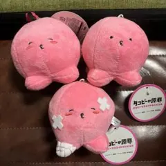 2025年最新】タコピー 上下の人気アイテム - メルカリ