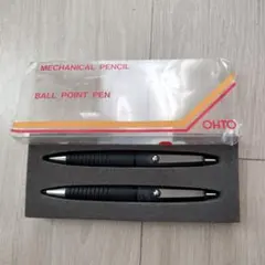 OHTO　オート　シャープペンシル　ボールペン　セット