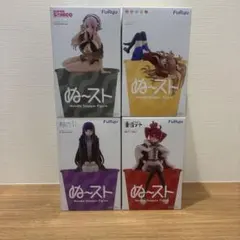 2026年最新】ぬーすとの人気アイテム - メルカリ