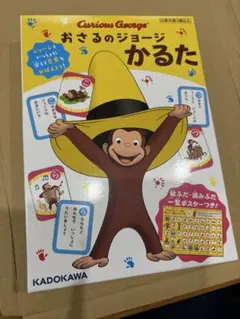 Item thumbnail for item 19e83aa4-0627-4dd6-b100-0e765065fb6f