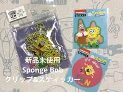 na様 リクエスト 2点 まとめ商品