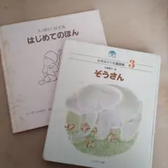 Item thumbnail for item 730fcc83-2c77-4f85-8252-0628d9414c25