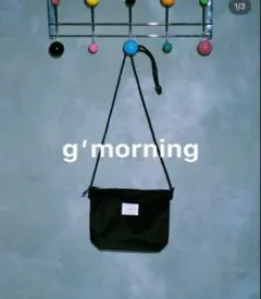 2026年最新】g'morningの人気アイテム - メルカリ