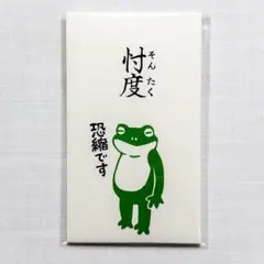 Item thumbnail for item ffe111b4-871c-4d77-909d-183eda2f7c3d