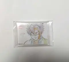 鬼滅の刃　ダイニング　アクリルチャーム　不死川実弥