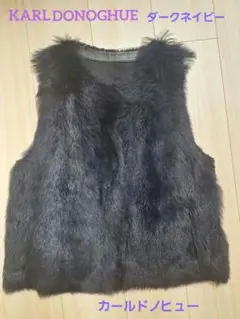 【KARL DONOGHUE】カールドノヒュー ムートンジレ