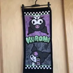 フェイスタオル キャラクターグッズ