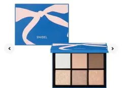 SNIDEL アイシャドウパレット EX13 限定品