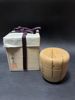 高取茶入 茶道具 お茶入れ 元永陶苑 元永影一 (新品・未使用) - メルカリ