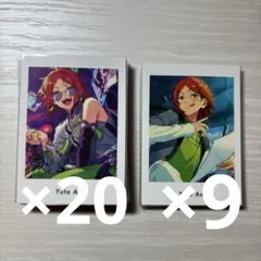 葵ゆうた ぱしゃっつ