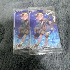 FGO ウエハースのサムネイル