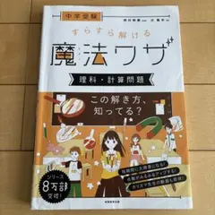 Item thumbnail for item b16d82ec-f3e2-41b9-8b3a-d50e7bd1dab9