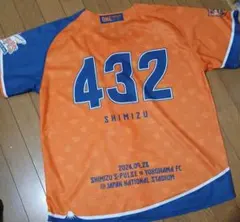 清水エスパルス ユニフォーム