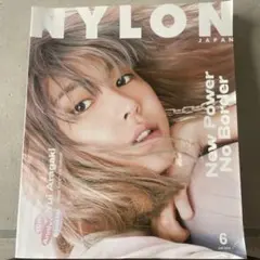 NYLON JAPAN 2019年6月号 新垣結衣 表紙