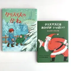 t様 リクエスト 2点 まとめ商品