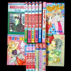 2026年最新】なかじ有紀 2の人気アイテム - メルカリ