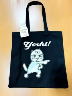 新品★未使用　仕事猫　トートバッグ　現場猫　ブラック