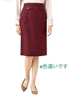 ナチュラルビューティーベーシック　スカート
