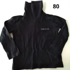 COMME CA ISM ブラック タートルネック 長袖Tシャツ 80