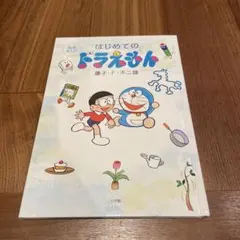 Item thumbnail for item d0ac706c-28fb-456e-ba27-4fd58f6f6051