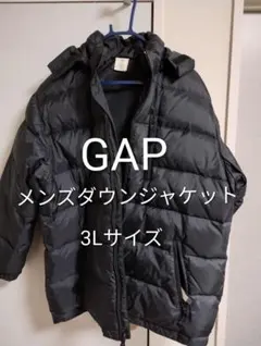 GAP　ギャップ　ダウンジャケット　 XXL 3Lサイズ