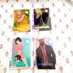 サカモトデイズウエハースカード4枚セット