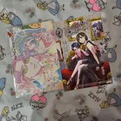 冷徹社長の執愛プロポーズ　1 2巻　TSUTAYA　特典　ポストカードセット