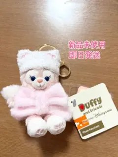 香港ディズニー　リーナベル　ふわふわ冬コスチューム　キーホルダー