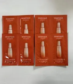 ベネフィーク ローション 8パック