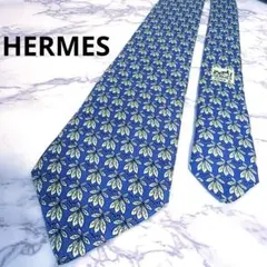 HERMES エルメス ネクタイ ブルー 葉っぱ