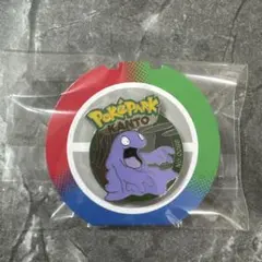 ポケパークカントー ゴーストピンズ - メルカリ