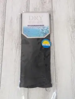 Item thumbnail for item e0f8290e-7842-49c3-b789-3d02e4509201