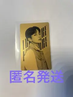 2025年最新】hidden map ateezの人気アイテム - メルカリ