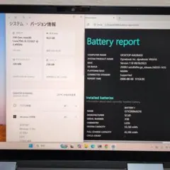 2in1 タッチパネル 第11世代 Core i5 ダイナブック AI P167のサムネイル