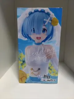 Re:ゼロから始める異世界生活 Coreful フィギュア レム ウェディング