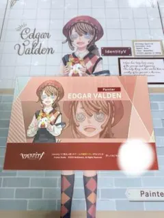 第五人格　ファイル　画家