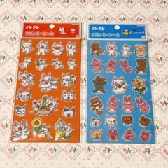 ノンタン フロッキーシール