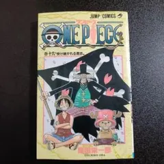 First Print 初版 ONE PIECE 13巻 尾田栄一郎 ワンピース - メルカリ